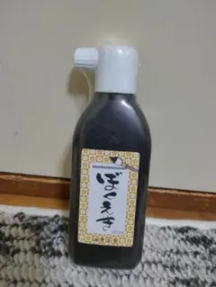 Item thumbnail for item 4e4d4384-7640-44d0-a1a3-2630f1f34755