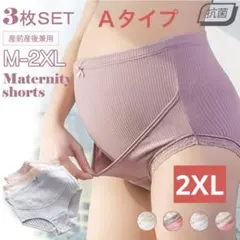 Item thumbnail for item e3c7d44e-9d8b-40be-a9a4-d4064ece23a6