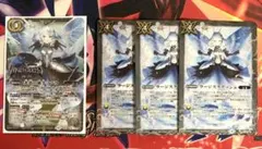 バトスピ 光虫の旗手 ファラ プロモ ラージスクアッシュ チャンピオン