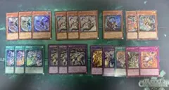 ドラゴンテイル　デッキパーツ