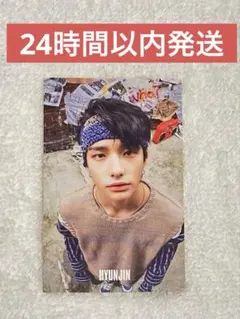 straykids ヒョンジンIamWHO期トレカ