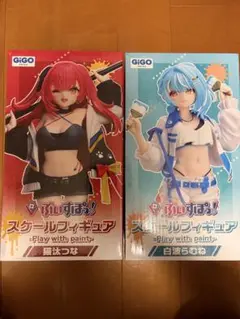 【GiGO限定】ぶいすぽっ！　フィギュア 猫汰つな 白波らむね