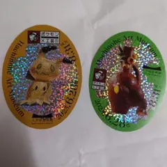 Item thumbnail for item adcd864c-a1c3-4e13-8ab8-fdff393cc3c8