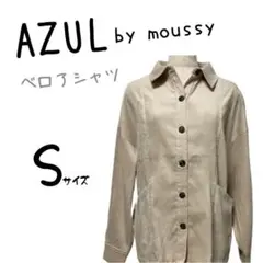 新品未使用　アズールバイマウジー　ベロアシャツ　アウター　トップス　カジュアル