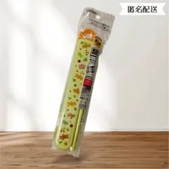 Item thumbnail for item 901b3320-453f-45a4-8997-2b8401decfcb