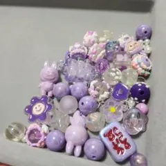 紫色　ペイントビーズ&パーツセット