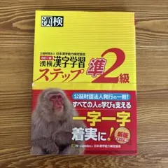 Item thumbnail for item 21942a76-ef12-4b45-a27e-aafcc7a7fbaf