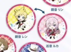 プロセカ　スシローコラボ　鏡音レン　巡音ルカ