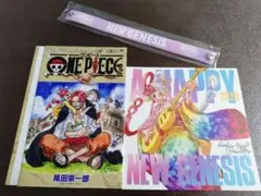 ONE PIECE 映画 入場特典 RED ウタ シャンクス リストバンド 表紙