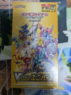 ポケモンカードゲーム VSTARユニバース シュリンク無 1BOX - メルカリ