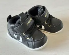 CONVERSE ブラック ベビーシューズ 12.0
