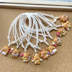 トリミング チョーカー【にこにこくまさん】10本