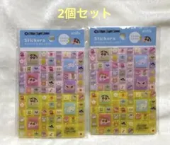 Item thumbnail for item db70cba4-499b-4bf9-9ffe-08980e511693