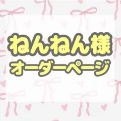 Item thumbnail for item 8a2ad7d1-c52e-474b-b9a9-61c192b58898