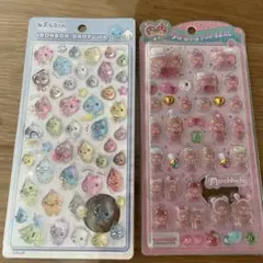 正規品　しずくちゃん　ボンボンドロップシール　モンチッチ　うるちゅる