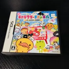 Item thumbnail for item bf587db3-7a0d-4ae7-9229-40782be199b8