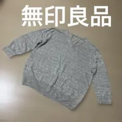 リネン ニット