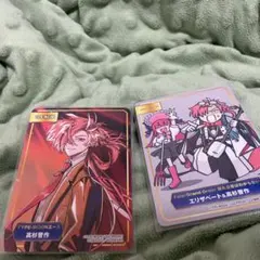 TYPE-MOONフェア A.B-T.C カード 特典 アニメイト 高杉晋作 - メルカリ