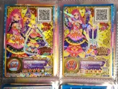 アイカツカード　エターナルクイーン　コーデ