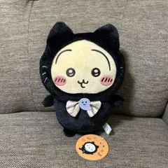ま*ゃ様 ちいかわ　黒猫のぬいぐるみ　うさぎ　黒猫　ハロウィン