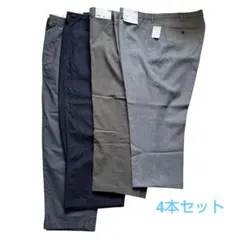 未使用タグ付き ユニクロ パンツ 4本 セット売り 大きいサイズ