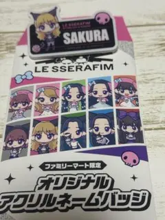 2026年最新】LESSERAFiM サクラ アクスタの人気アイテム - メルカリ