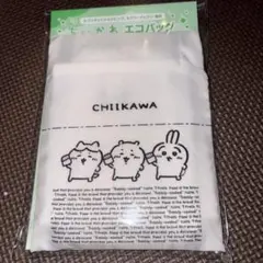 CHIIKAWA エコバッグ キャラクターイラスト