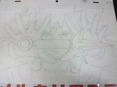 Item thumbnail for item f7dfb5a4-68a8-4b2c-8b31-5d4f16d81de4