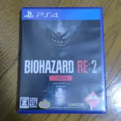 バイオハザードRE:2 Z VER