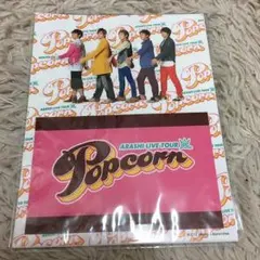 嵐 ICカードステッカー popcorn