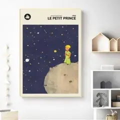 星の王子さま フランス語版 キャンバスアートポスター 50×70cm イラスト