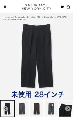 Dickies Saturdays NYC 873 Work Pants 28のサムネイル