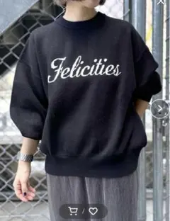 レプシィム ニット