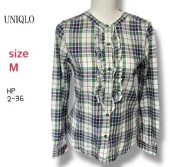 【美品】UNIQLO チェック柄フリルシャツ sizeM （HP2-36）