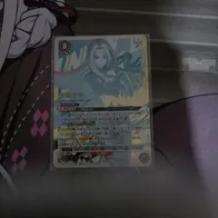 ユニオンアリーナ アルファ winner 未開封 - メルカリ