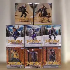 【ゴールデンカムイ】XrossLink フィギュア８点セット