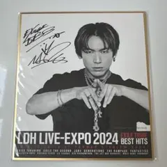 Item thumbnail for item 42fa7618-f0c0-4953-b098-445e926525ff