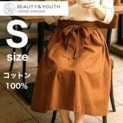 【BEAUTY&YOUTH】コットン100%リボンスカート S