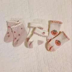 ベビー靴下3足セット 9〜14cm 西松屋