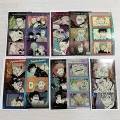 恋*雪様 呪術廻戦　シールプリントコレクション　渋谷事変　第三弾