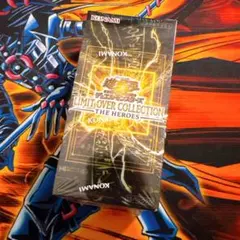 遊戯王　リミットオーバーコレクション　ヒーローズ　シュリンク付き 未開封1BOX