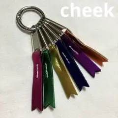 【訳あり】　cheek チャームのみ　メタリックカラー