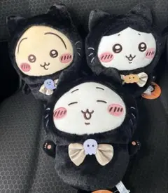 ちいかわ ハロウィン 黒猫 ぬいぐるみ 全３種セット