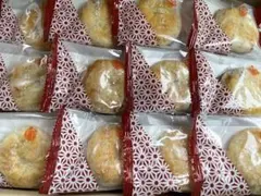 くるみ餡のぱい 12個　個包装 焼き菓子 和菓子のサムネイル