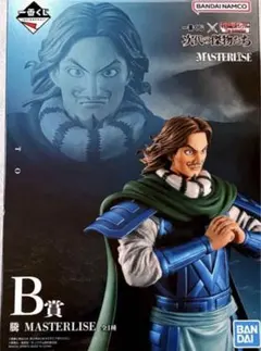 2025年最新】kingdom フィギュアの人気アイテム - メルカリ