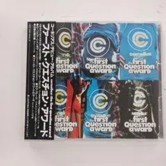 コーネリアス the first question award CD