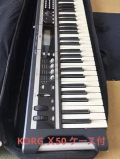 2026年最新】korg x50の人気アイテム - メルカリ