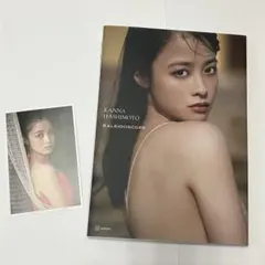2025年最新】橋本環奈 写真集 カレイドスコープの人気アイテム - メルカリ