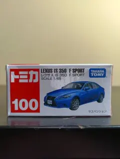 絶版 トミカ No.100 トヨタ カムリ スポーツ 未開封 - メルカリ