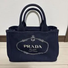 PRADA バッグ